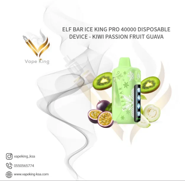 elf-bar-ice-king-pro-40000-puffs-disposable-device-kiwi-passion-fruit-guava