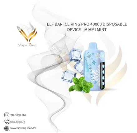 elf-bar-ice-king-pro-40000-puffs-disposable-device-miami-mint
