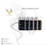 uwell-caliburn-g5-koko-35w-pod-system