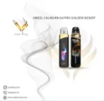 uwell-caliburn-g4-pro-35w-pod-system-DESERT-GOLD