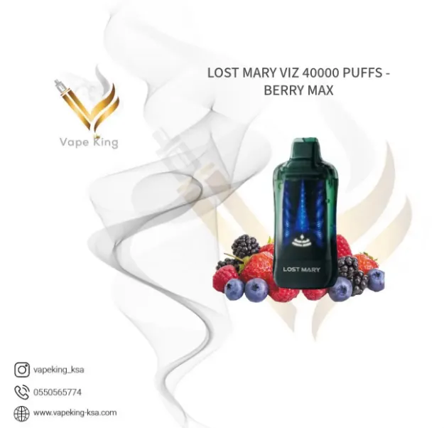 lost-mary-VIZ-40000-puffs-disposable-device-berry-max